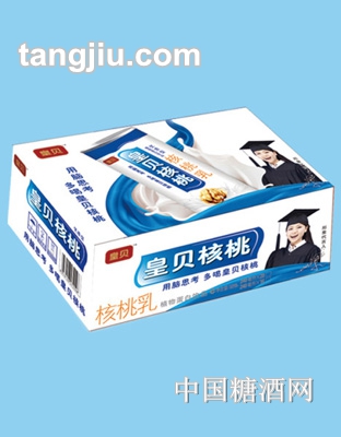 皇贝核桃乳盒装