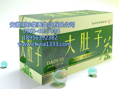 供应中药茶代加工/花草茶加工/