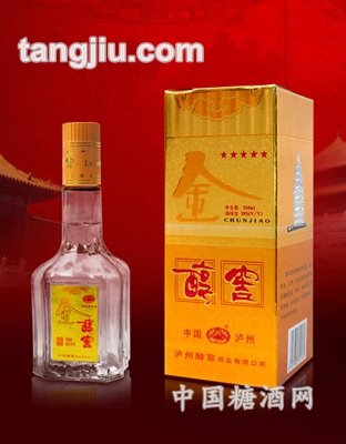 五星金醇窖酒(250ml)