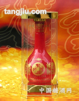 醇窖生日酒