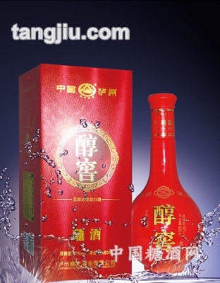 42度醇窖喜酒460ml
