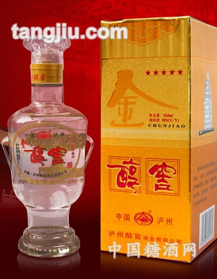 五星金醇窖酒250ml