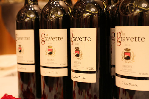 红酒现货交易所上市品种-格拉维特·珍藏干红