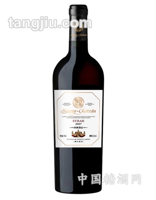 2007酒庄级西拉干红葡萄酒