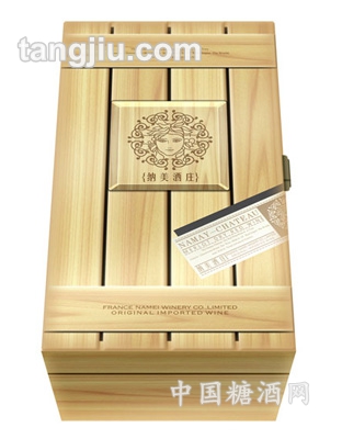 双只装木盒