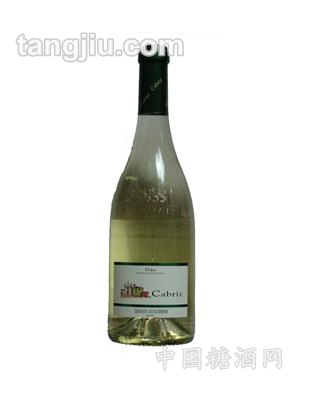 卡布瑞兹小瓶装干白葡萄酒