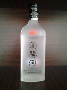 浏阳河新品光瓶