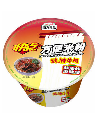 酸辣牛肉（桶装）