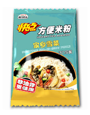 家乡雪菜（袋装）