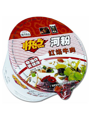 红烧牛肉（桶装）