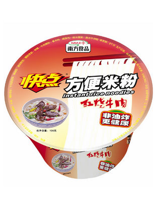 106g红烧牛肉（桶装）