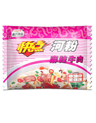 麻辣牛肉（袋装）
