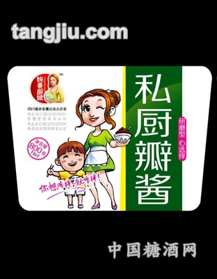 私厨瓣酱800g