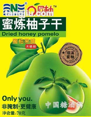 70克蜜炼柚子干