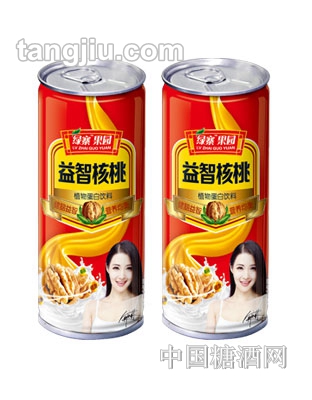 南海绿源核桃
