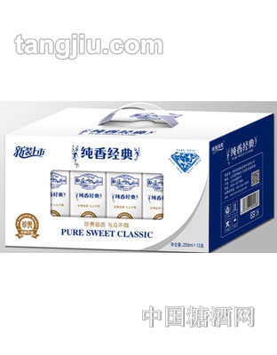南海绿源纯香经典风味饮品