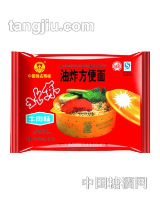 南街村油炸方便面（牛肉味）