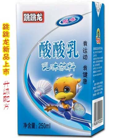 供应品牌花生牛奶