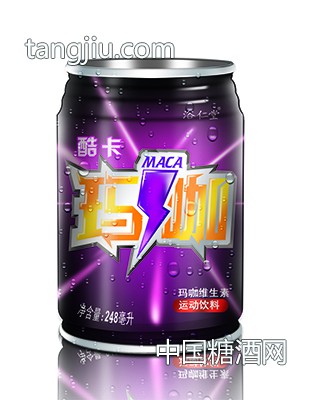 单罐酷卡玛咖