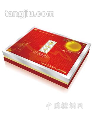 南山月三宝月饼大礼盒
