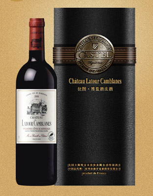 拉图&#183;博蓝酒庄-Chateau-Latour-Camblanes