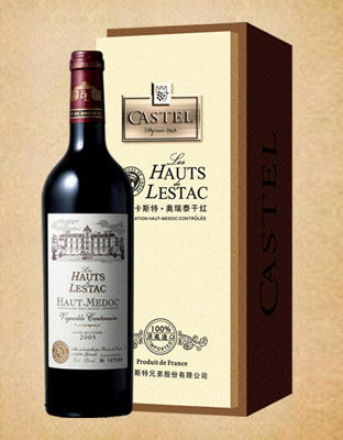 奥瑞泰珍藏干红葡萄酒