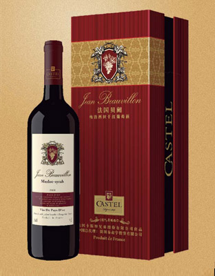 贝阑梅洛&#183;西拉干红葡萄酒