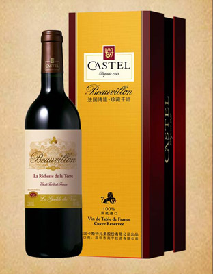 博隆珍藏干红葡萄酒