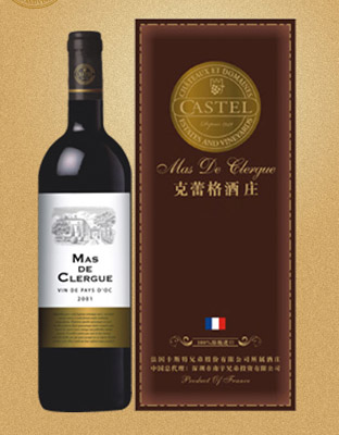 克蕾格酒庄-Mas-De-Cleguers