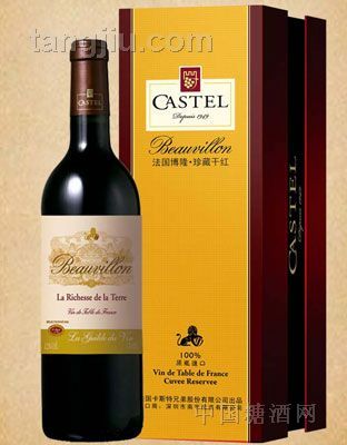 博隆珍藏干红葡萄酒