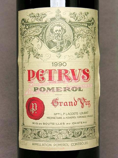 法国进口红酒Chateau Petrus 1990