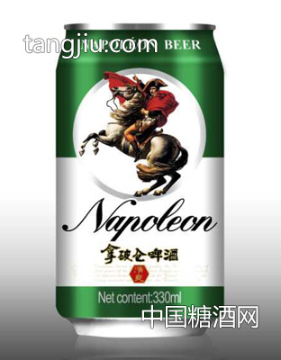 拿破仑啤酒绿罐清爽啤酒330ml