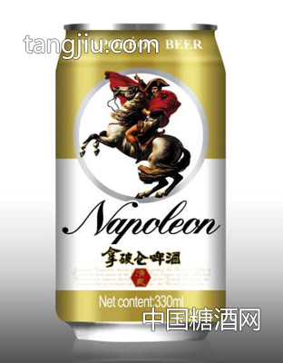 拿破仑啤酒黄罐清爽啤酒330ml