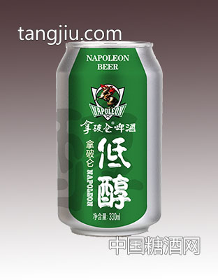 拿破仑啤酒低醇啤酒330ml