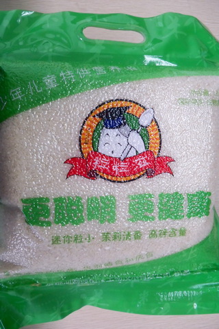 补锌大米粒粒滋