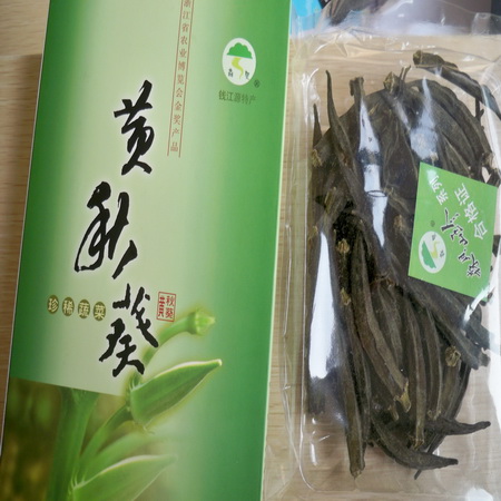 森贝山珍黄秋葵盒装