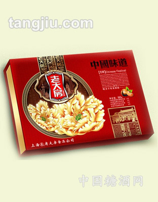 中国味道礼盒月饼