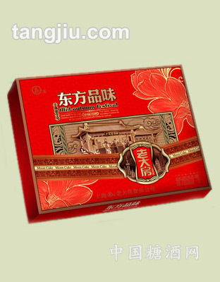 东方品味礼盒月饼