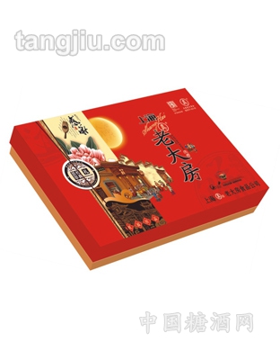 感谢礼盒月饼