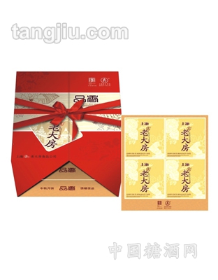 品尚礼盒月饼