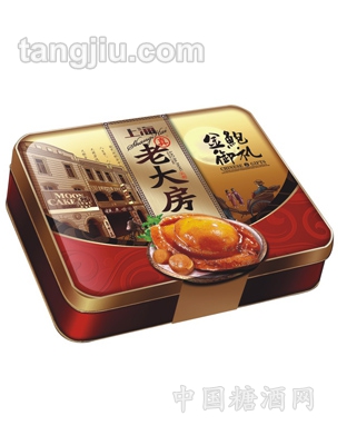金御鲍礼礼盒月饼