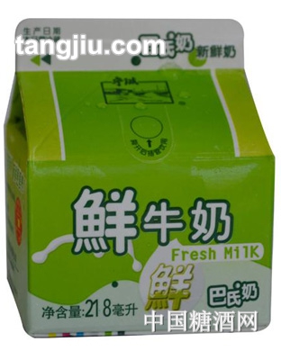 涌优高品鲜牛奶(218ml)