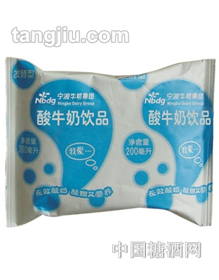 涌佳利乐枕整箱纯牛奶200ml