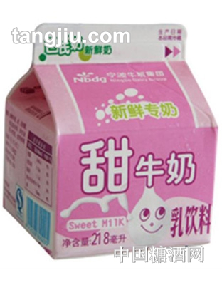 涌优甜牛奶(218ml)