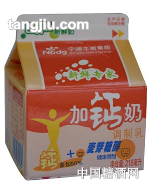 涌优新高钙奶(218ml)
