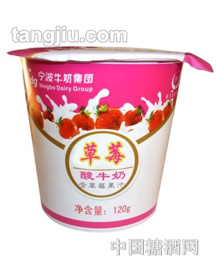 涌优草莓酸牛奶（杯）120g