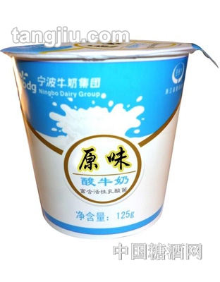 涌优原味酸奶（杯）180g