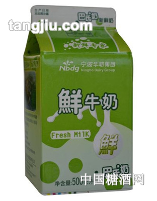 涌优高品鲜牛奶(500ml)