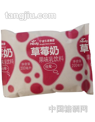 涌佳利乐枕草莓奶200ml