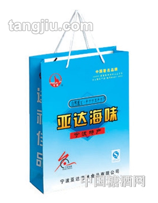 亚达海味礼盒
